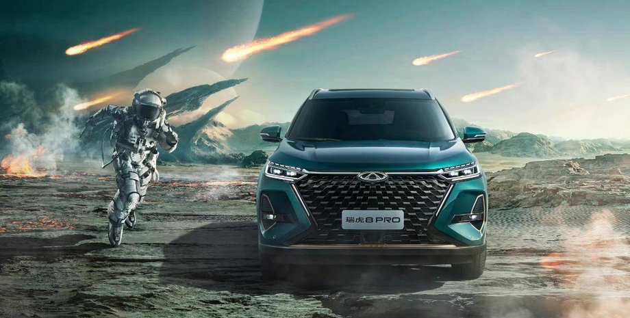 Chery Tiggo 8 Pro Kungpeng e+, новый Chery Tiggo 8 Pro Kungpeng e+, новый Chery Tiggo 8, Chery Tiggo 8 Pro