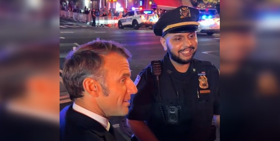 эмманюэля макрона остановили патрульные в нью-йорке