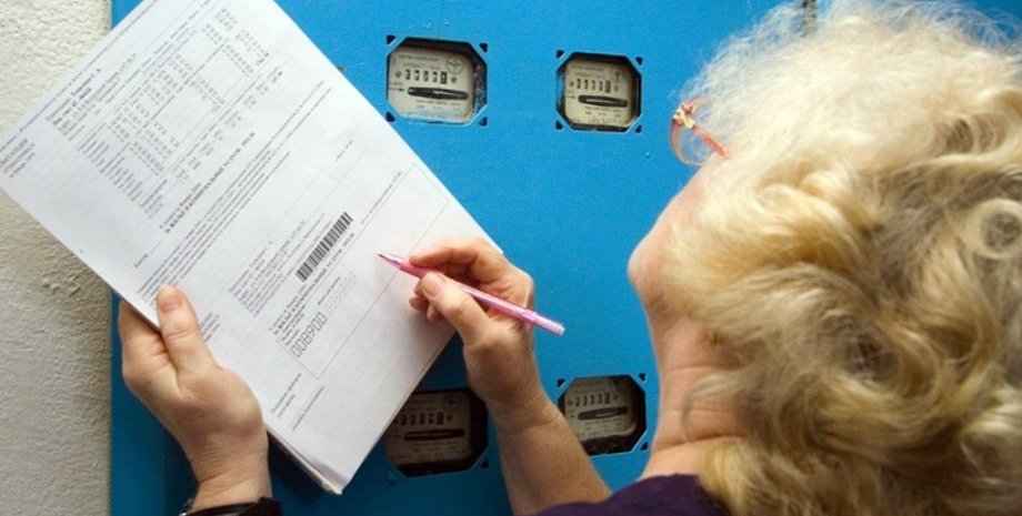 Фото: На пенсии