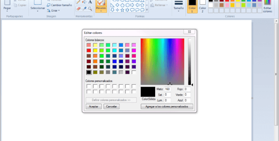 Скриншот приложения