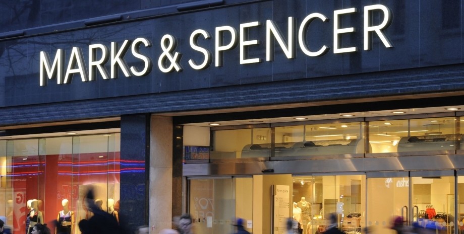 Marks & Spencer, магазины, закрытие магазинов, закрытие магазинов в россии, Nike