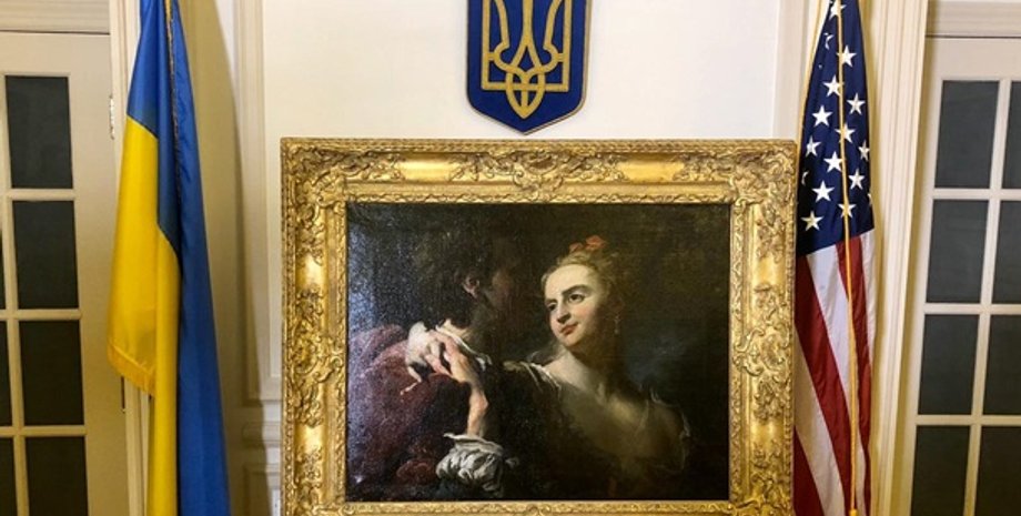 Фото: mfa.gov.ua