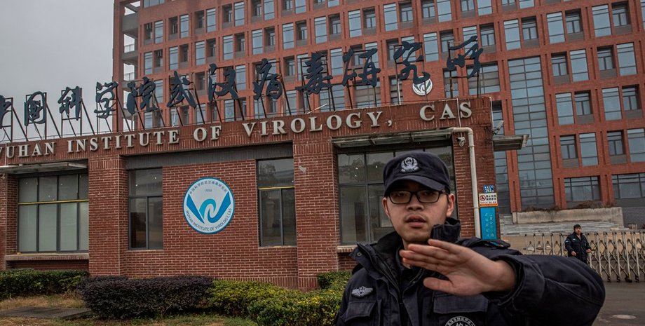 Ухань, институт,