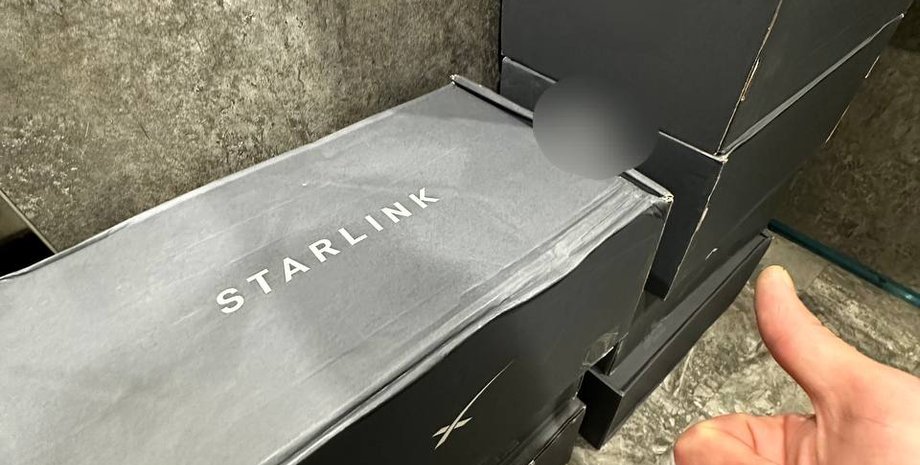 Зображення Starlink у РФ