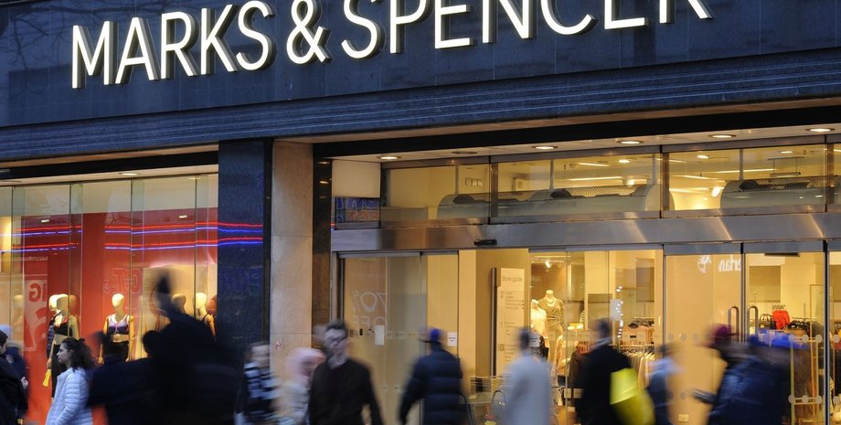 Marks & Spencer, магазины, закрытие магазинов, закрытие магазинов в россии, Nike