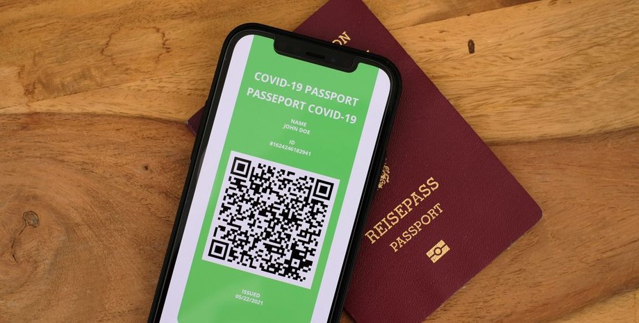 ЕС, Евросоюз, COVID-сертификат, зеленый сертификат, 1 июня,
