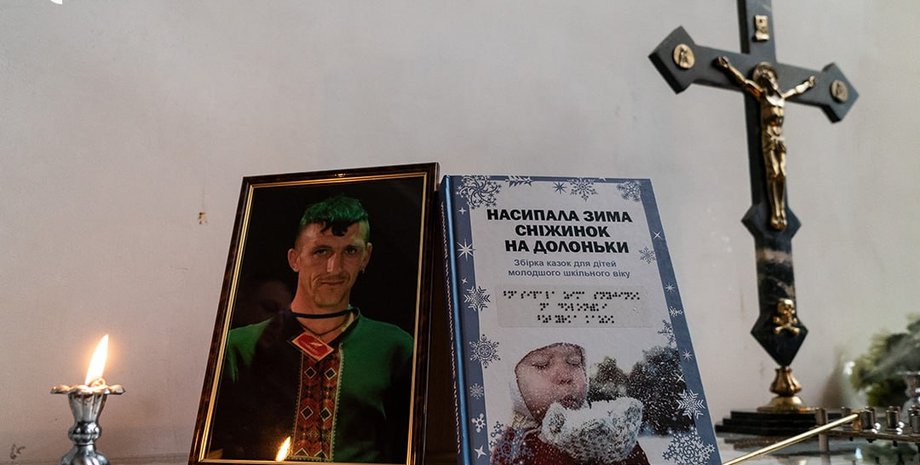 Подробности убийства Вакуленко, Вакуленко, детский писатель Владимир Вакуленко