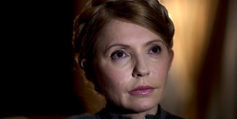 Юлия Тимошенко / Фото: AP