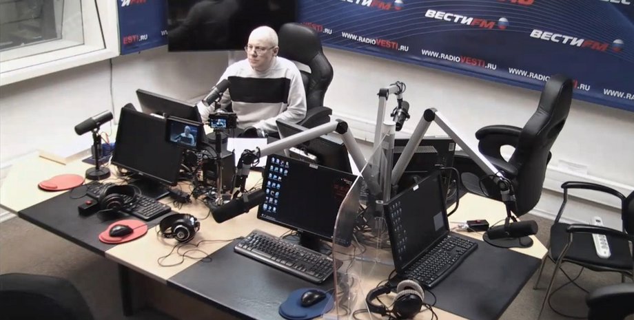 Вести FM, радио