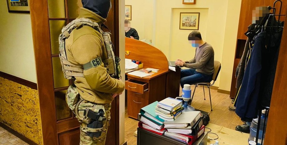 сбу, незаконні поставки з Орлоя