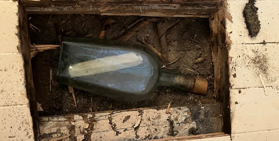 Дом, артефакт, послание