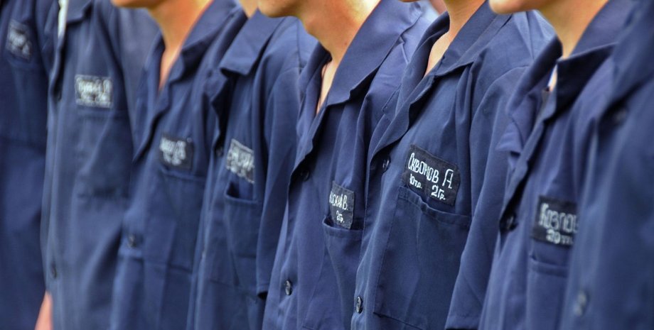 Заключенные в Украине, заключенные Украина, осужденные Украина, тюрьма Украина, заключенные, заключенные, тюрьма