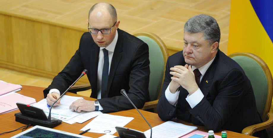 Фото: yatsenyuk.org.ua