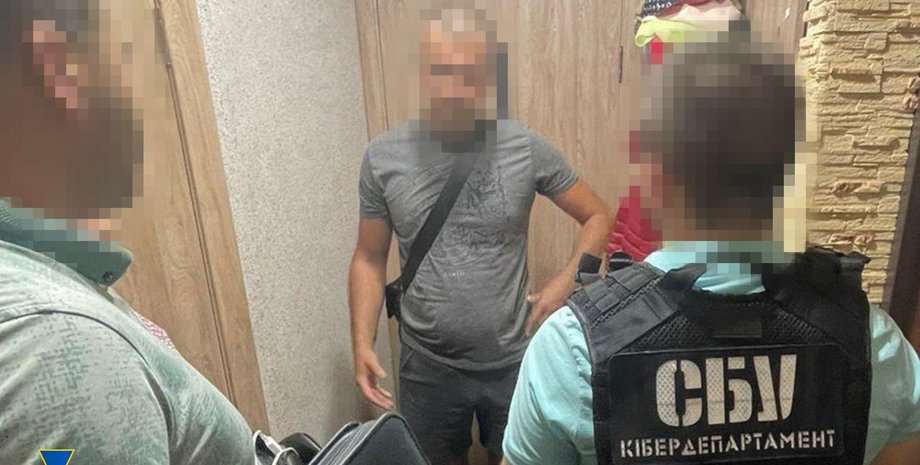 СБУ, Служба безпеки України, підозрюваний, обшук, затримання