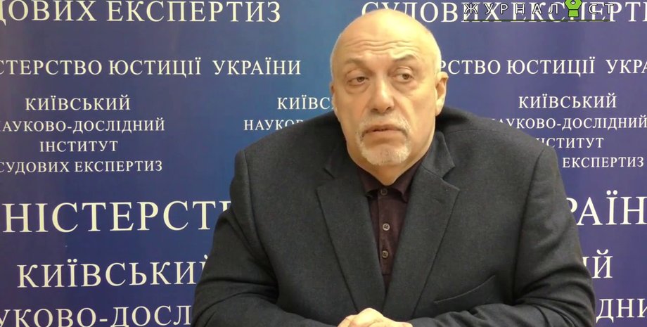 Александр Рувин