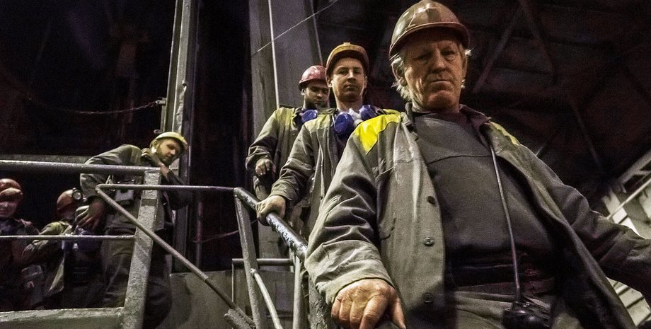 шахтарі, шахта