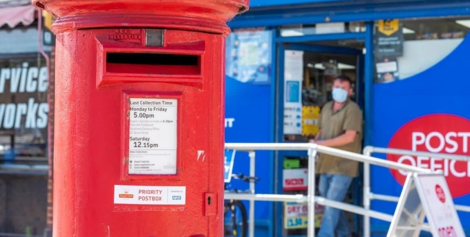 почта, курьеры, Британия, Post Office, скандал с почтой, программное обеспечение