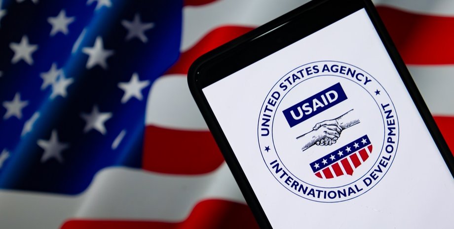 США закрывают агентство по международному развитию USAID