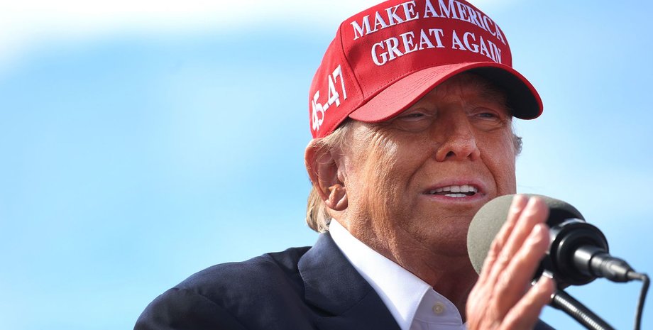 Дональд Трамп