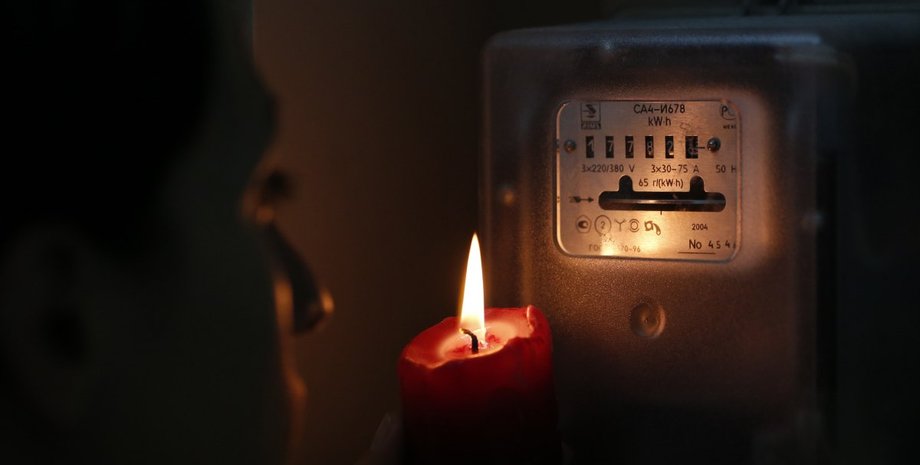 Укренерго, Юнайтед Енерджі, розкрадання електроенергії, електрика