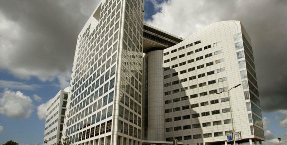 Здание Гаагского трибунала / Фото: Gazetaprawna.pl