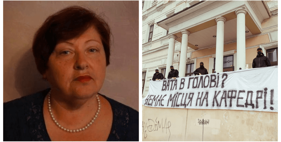 Наталья Семейкина, путин, харьков, донбасс, фрайкор