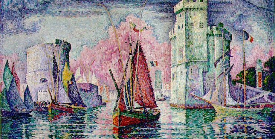 Фото: Артхив