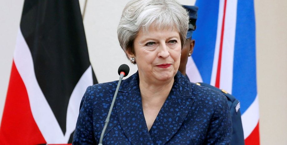 Фото: eurointegration.com.ua