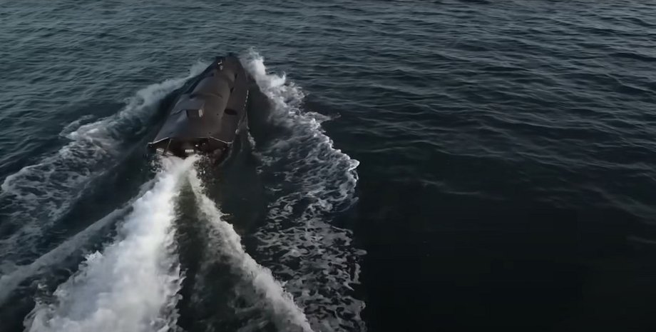 Морской дрон