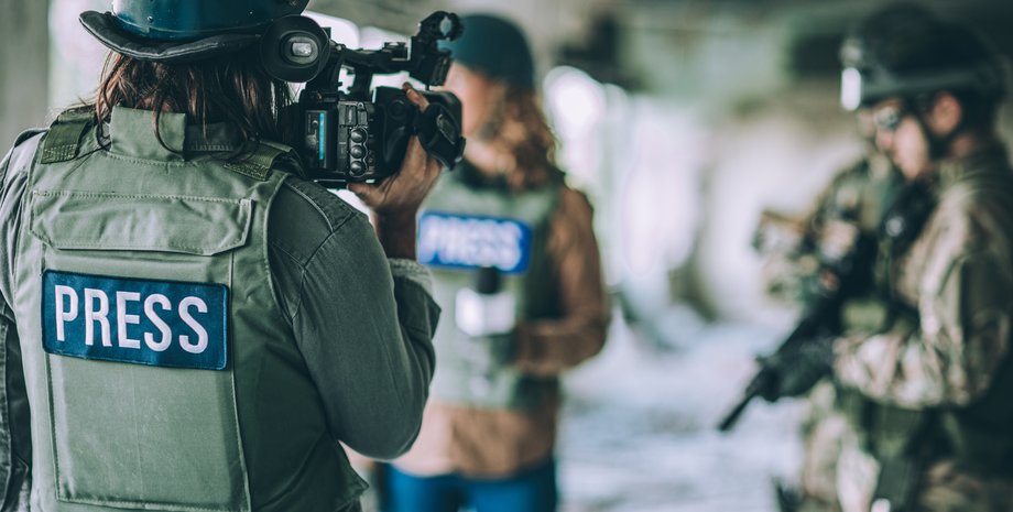 Teilen: Der Sprecher des Außenministeriums der Ukraine forderte Journalisten auf...