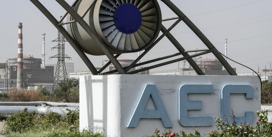 Ситуация на ЗАЭС, Запорожская АЭС, атомная электростанция, Запорожская область, направление ветра