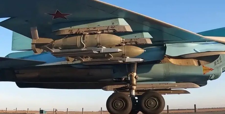 Су-34 с КАБ УМПК