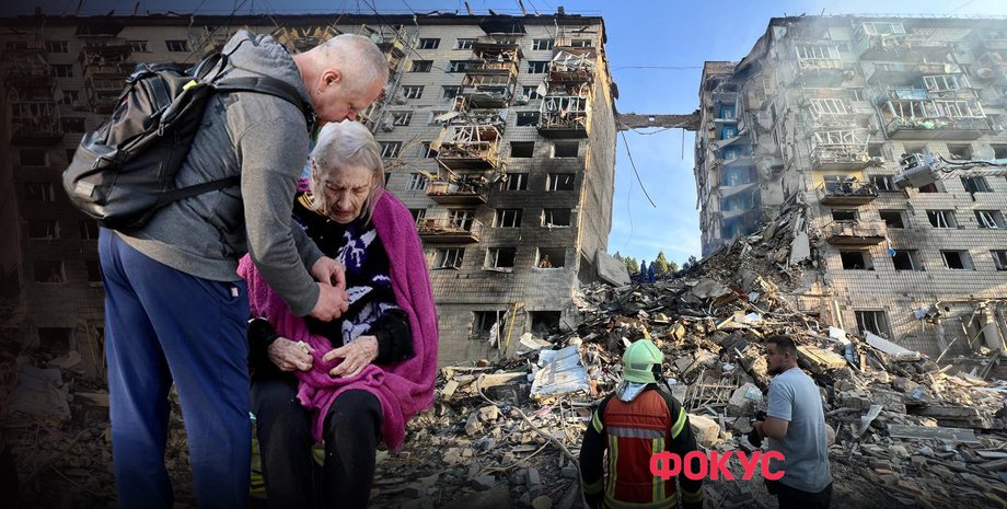 массированный удар по украине, атака на киев, шахматная атака 17 июня