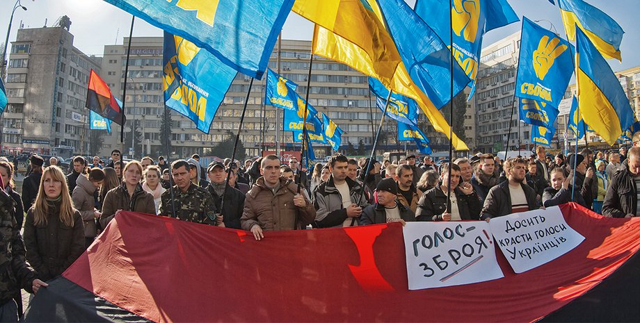 Фото: Getty Images