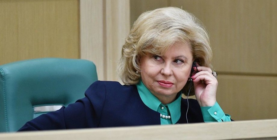 Фото: РИА Новости