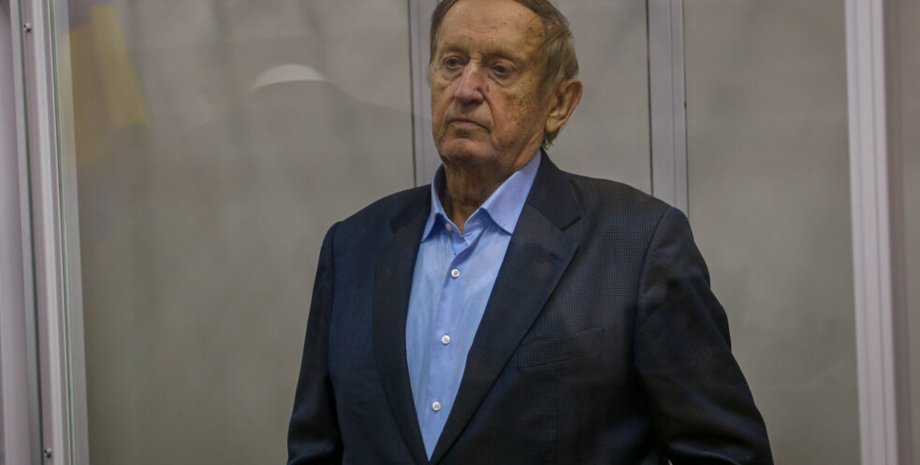 Дело Вячеслава Богуслаева