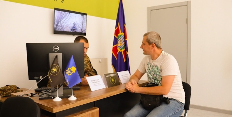 В рекрутинговом центре В рекрутинговом центре