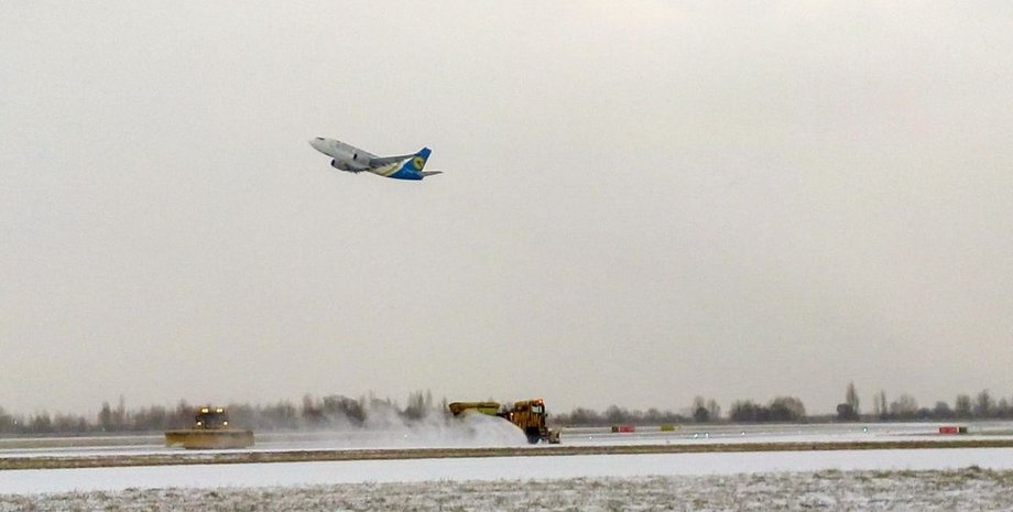Фото: facebook.com/airportboryspil