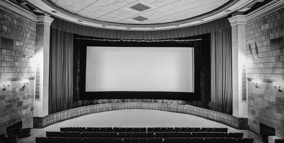 Фото: facebook.com/Kinoteatr.Kinopanoram