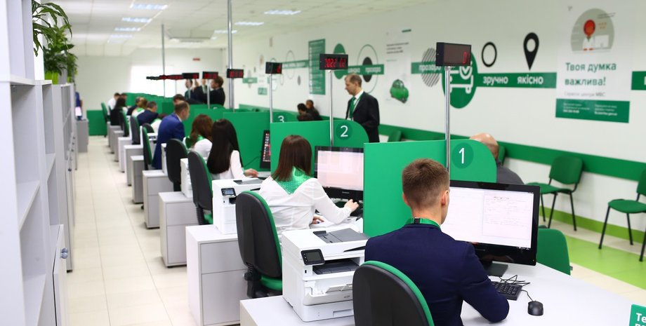 Фото: пресс-служба МВД