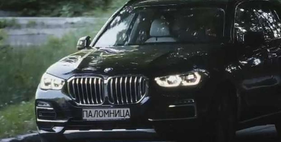 BMW, Паломница, Оксана Марченко, Телепроект, Онуфрий, Zik