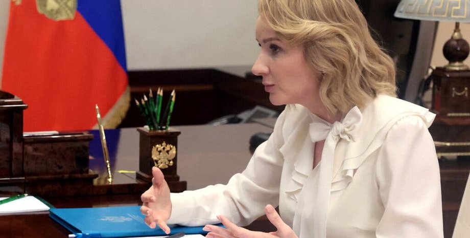 Марія Львова-Бєлова