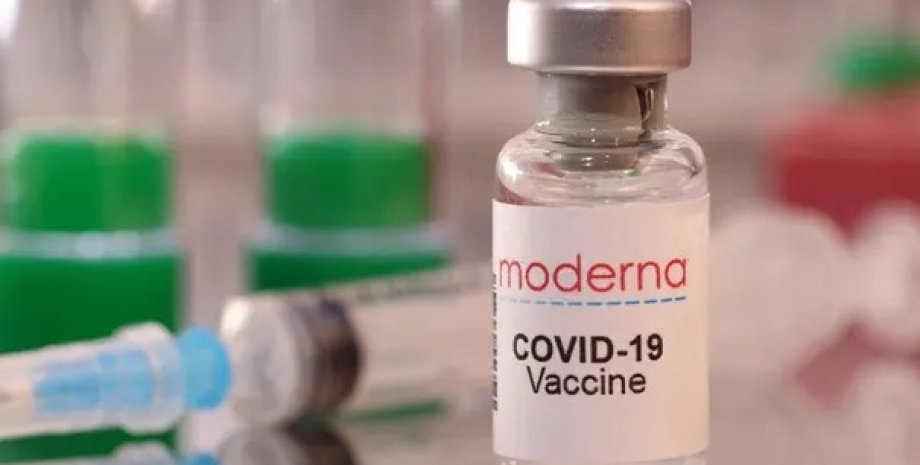 вакцина, covid-19, moderna