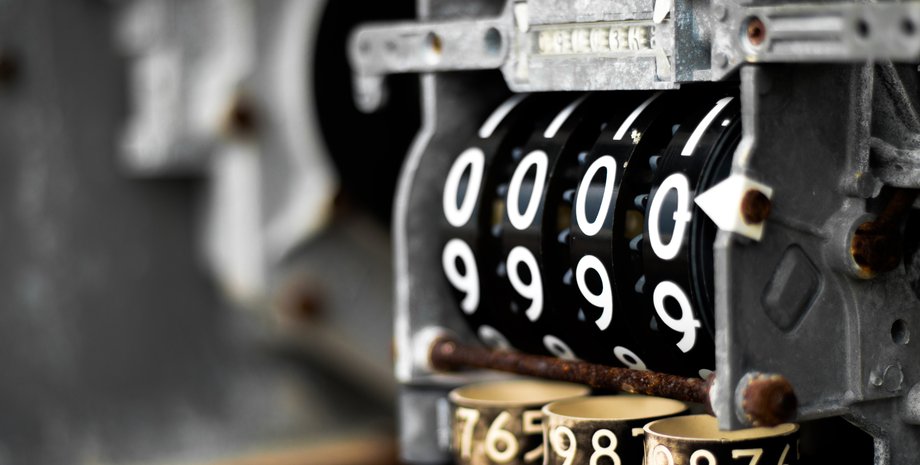 цены на электроэнергию Цены на электроэнергию В Украине – как изменились тарифы