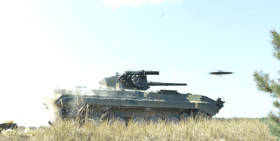 модифікація бмп