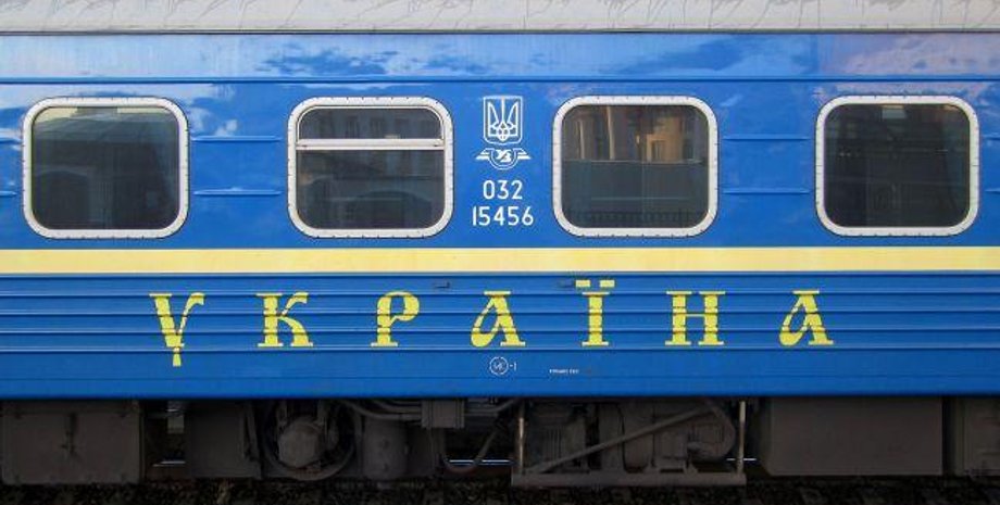 Фото: КиевВласть