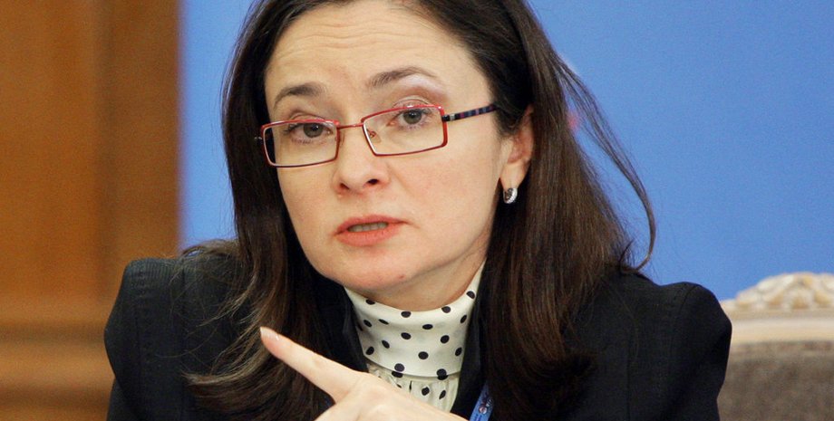 Эльвира Набиуллина / Фото: "РИА Новости"