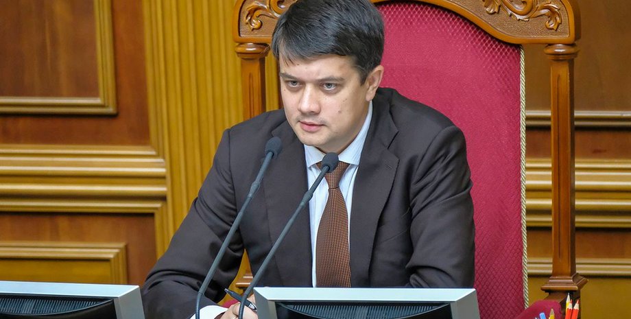 Дмитрий Разумков, Верховная Рада