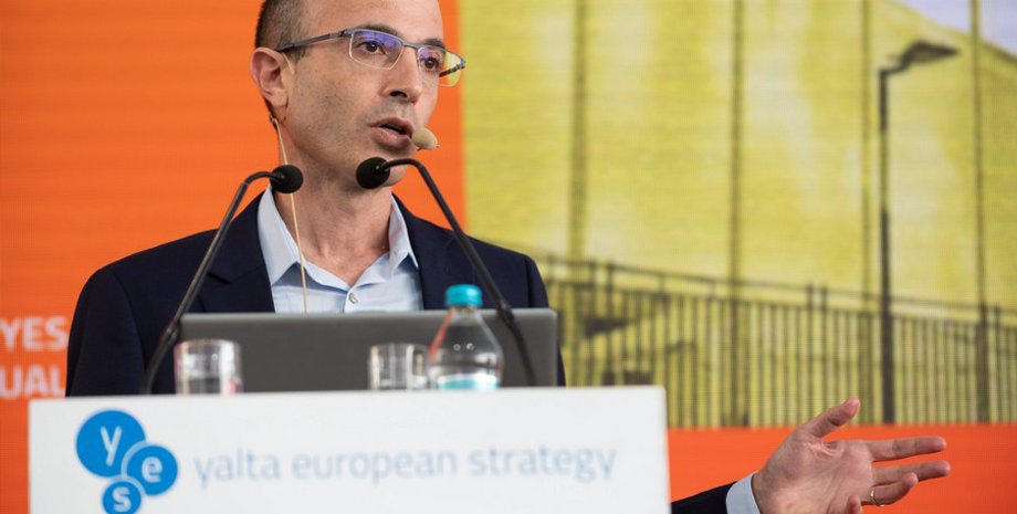 Фото: yes-ukraine.org