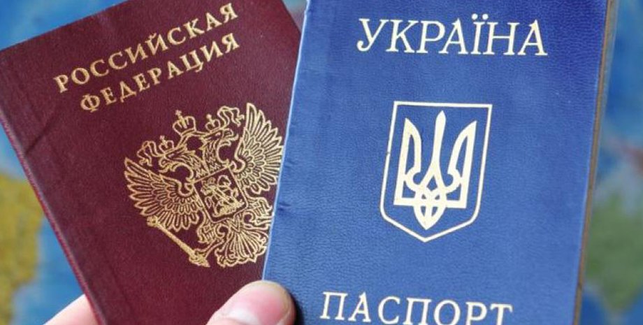 Фото: ВМС Украины